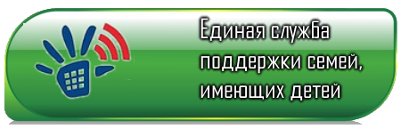 Анализ кала по столу