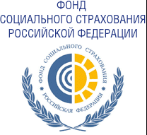 Электронный листок нетрудоспособности - Детская городская поликлиника №5, Омск